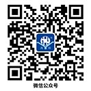 微信公眾號(hào)